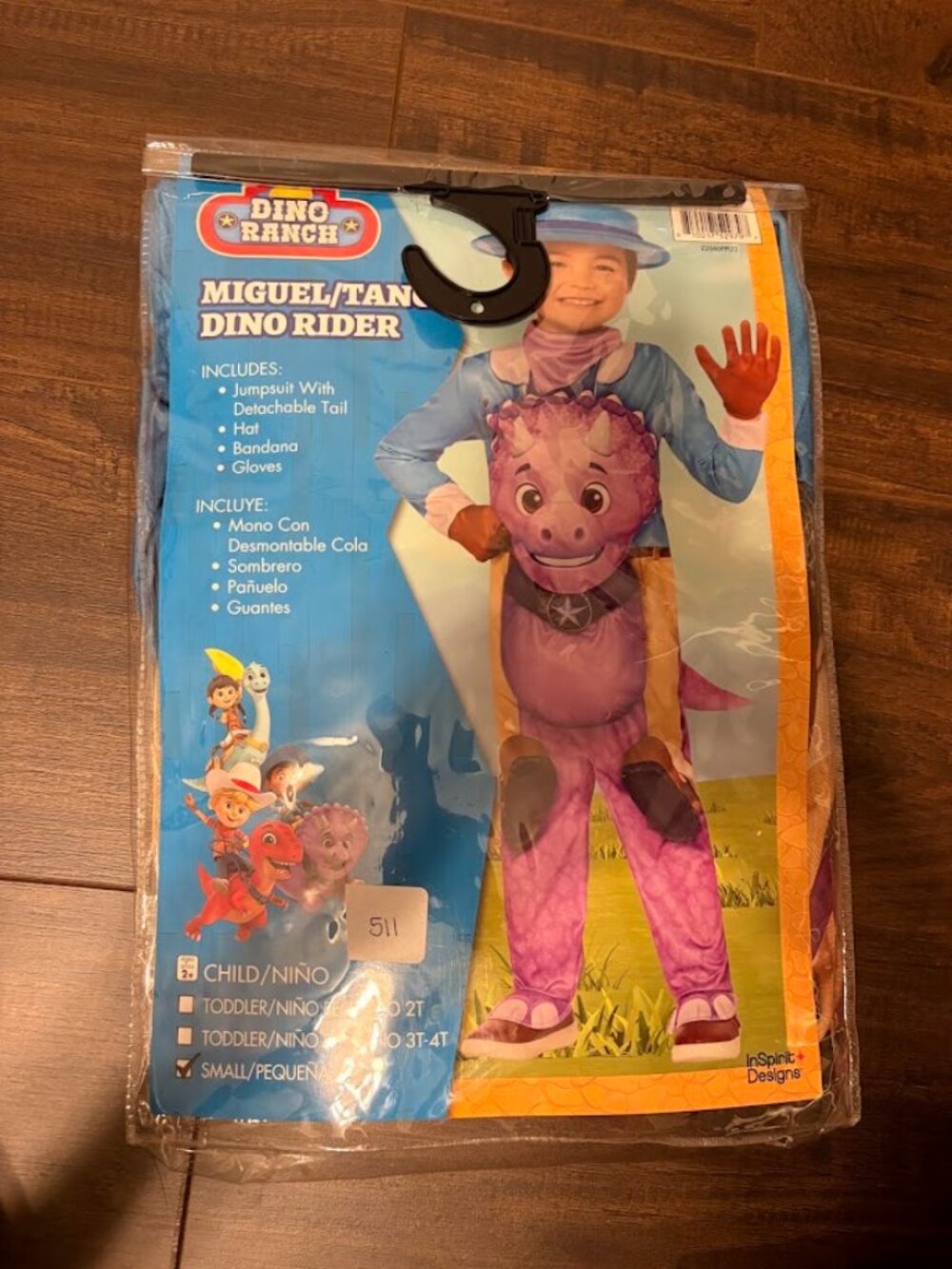 Dino Ranch Miguel & Tango Dino Rider Costume kids/toddler size small 4-6